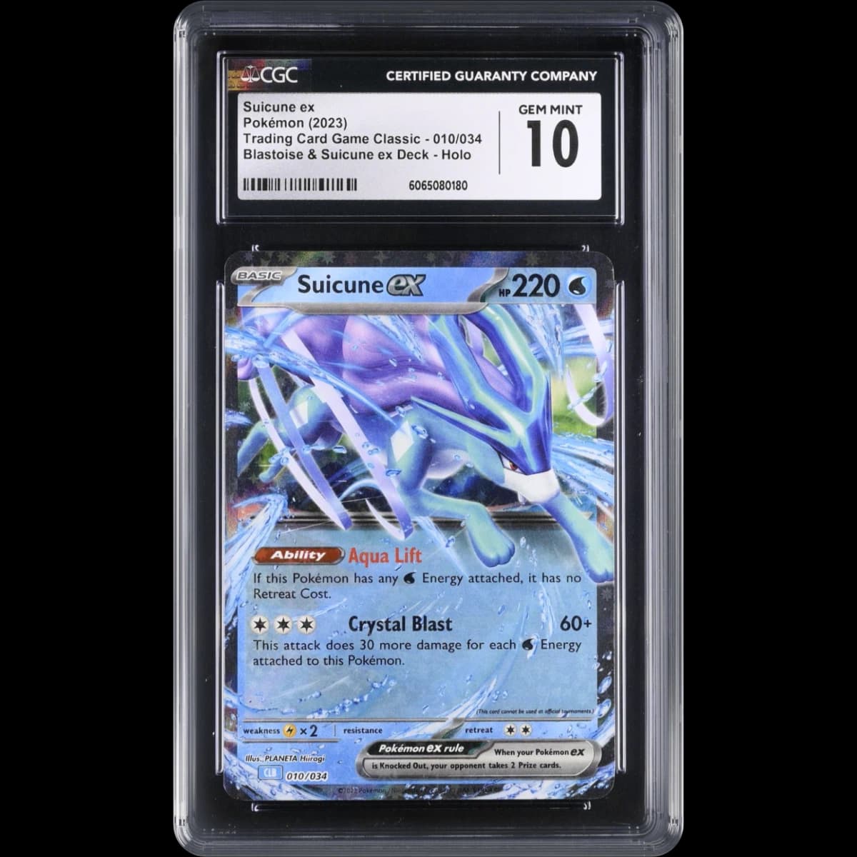 2023 Trading Card Game Classic - CLV, CLC, CLB #010/034 Suicune ex - Blastoise & Suicune ex Deck - CLB Holo (CGC 10 GEM MINT)