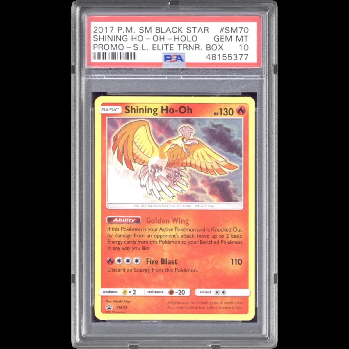 2017 Pokémon SM Black Star Promo #SM70 Shining HO-Oh - Holo Holo Shining Legends Elite Trainer Box (PSA 10 GEM MINT)