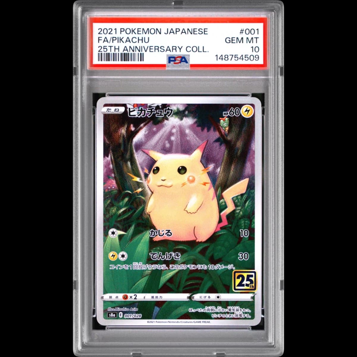 2021 Pokémon 25th Anniversary Collection #001 Pikachu - Full Art (PSA 10 GEM MINT)