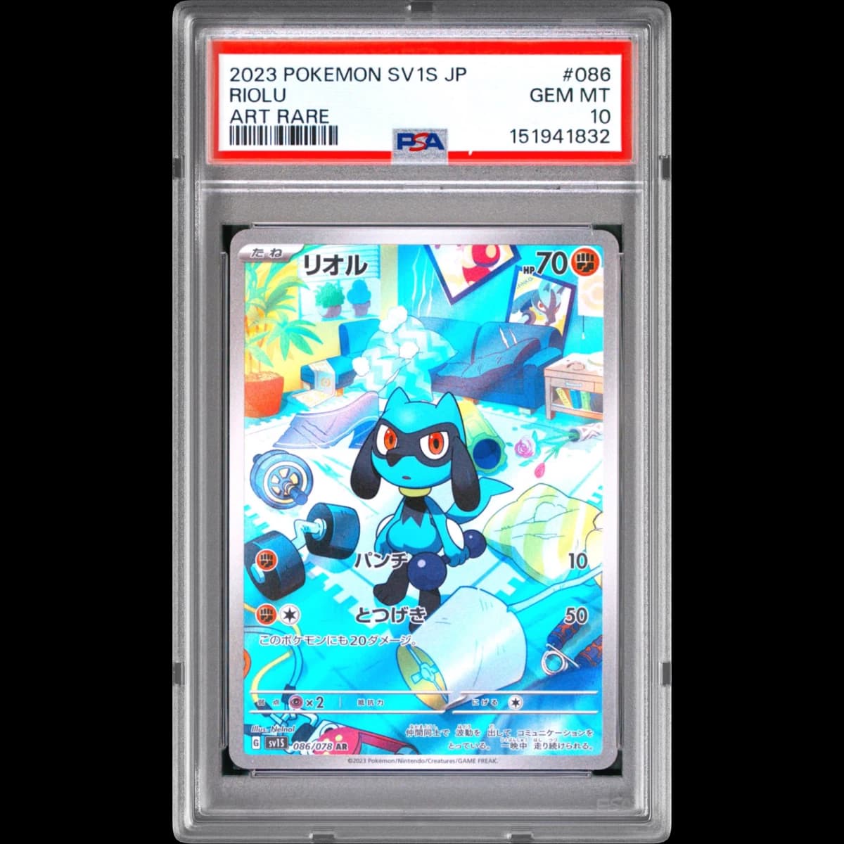 2023 Pokémon Sv1s-Scarlet EX #086 Riolu - Art Rare (PSA 10 GEM MINT)