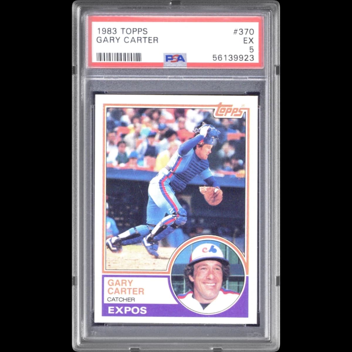 1983 Topps #370 Gary Carter (PSA 5 EX)